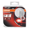 OSRAM Silvestar 2.0 H7 64210SV2-HCB