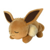 BOTI Pokémon Eevee Sleeping 45 cm