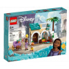 LEGO DISNEY 43223 WISH PRIANIE ASHA V ROSAS sada kociek +6 rokov