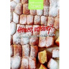 Honzo, vstávej! aneb Vařime česky od rána do večera (Edice Apetit) - autor neuvedený