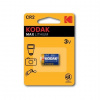 Kodak Max Lithium CR2 1ks 30956230