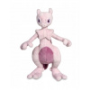 Plyšový pokémon Go MEWTWO 30cm