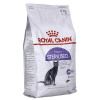 Royal Canin ROYAL CANIN Sterilised - suché krmivo pre mačky - 4 kg