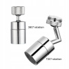 Batéria BESCO Modern / Varium Chrom Bidet (Batéria BESCO Modern / Varium Chrom Bidet)