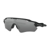 Oakley Radar EV Path oo9208-52