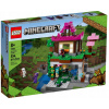 LEGO Minecraft 21183 Tréningové ihriská