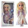 Bábika Frozen Elsa - Big Doll Elsa spev Land of Ice Frozen 2 (Bábika Frozen Elsa - Big Doll Elsa spev Land of Ice Frozen 2)