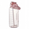 CN 2000 ml cn fľaša na vodu (Fľaša na vodu 2L pripomienka + zadarmo)