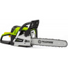 Motorová píla FIELDMANN FZP 45016-B Benzínová píla (FZP45016-B)
