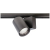 Deko Light Nihal LED pásové reflektory 3fázové 33 W LED En.trieda 2021: G (A - G) čierna; 707043