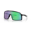 OAKLEY Sutro Black Ink w/Prizm Jade Športové cyklistické okuliare