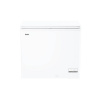 HAIER HCE200D, NOVINKA