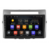 Isudar 2DIN autorádio T72-IEV119 Android, Toyota Corolla Verso