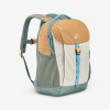 QUECHUA Detský turistický batoh NH900 15 l hnedý