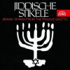 Jiddische Stikele - Jewish SongFrom The Prague Ghetto [CD]