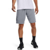 UNDER ARMOUR UA TECH GRAPHIC, SHORT-GRY - XL