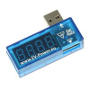 Spotreba - meranie el. energie GWLPOWER Elektromer USB DC=5V/2.1A (OnlIne meranie elektrickej energie - meranie jednosmerného napätia pre DC=5V a pretekajúceho elektrického prúdu, cyklické meranie rea