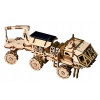 Navitas Rover - Mechanické, drevené 3D hádanky (Navitas Rover - Mechanické, drevené 3D hádanky)