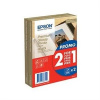 Epson S042167 (C13S042167)