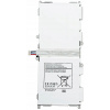 Nová batéria EB-BT530FBE pre Samsung TAB 4 10.1 T530 T531 6800 mAh