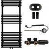 CERANO - Kúpeľňový radiátorový set Luigi - kombinované vykurovanie, wifi tyč - stredové pripojenie 50 mm - 545W - čierna matná - 1200x500 mm