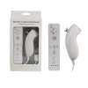Wii Remote ovládač + Nunchuk Pack Farba: biela