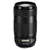 Canon EF 70-300mm f/4.0-5.6 IS II nano USM