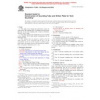 ASTM F1386-92(2004) 1.5.2004
