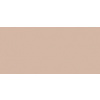 Bioderma Tónovaný ochranný fluid s efektem přirozeného make-upu SPF 50 Photoderm Nude Touch Mineral 40 ml Odstín: Light