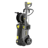 KARCHER HD 5/15 CX Plus Vysokotlakový čistič