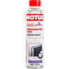 Prostriedok na utesnenie chladiča Radiator Stop Leak 300 ml / Motul MOTUL