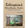 Colloquial Palestinian Arabic