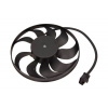Ventilátor chladenia motora MAXGEAR 71-0007