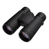 Nikon dalekohled Monarch M5 8x42 ED