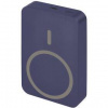 Powerbank EMOS WI 1046, 10 000 mAh, 20 W+Wireless (B0551BL) modrá
