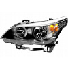Predné svetlo ľavé Bmw E60/E61 03-07 H7 Hella
