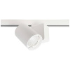 Deko Light Nihal LED pásové reflektory 3fázové 35 W LED En.trieda 2021: G (A - G) biela; 707042