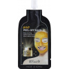BEAUSTA – Zlatá zlupovacia maska 20 ml
