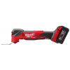Milwaukee M18 FMT-502X oscilační bruska 2,1°, 18 V, 2x akumulátor 5,0 Ah, nabíéječka, kufr, příslušenství