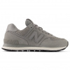 Dámske topánky New Balance WL574PYG – sivé