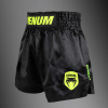 Muay Thai šortky Venum Classic Evo - Black/ Neon Yellow Velikost: XL