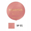 Bourjois Fard Pastel lícenka 95 Rose De Jaspe 2,5 g