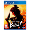 Like a Dragon: Ishin! [PS4] (Like a Dragon: Ishin! [PS4])