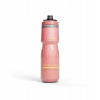 Fľaša Na Pitie Camelbak Podium Chill 710 ml 710 ml červený