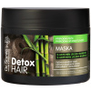 Dr. Santé Detox Hair maska s aktívnym uhlím z bambusu pre intenzívnu regeneráciu vyčerpaných vlasov 300 ml