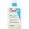 CeraVe SA Zjemňujúci čiastiaci gél čistiaci gél 473 ml