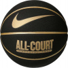 Nike Everyday All Court 8P Ball N1004369-070 Black 7
