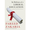 In Defense of a Liberal Education