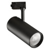 ACB R411720N Koľajnicové svietidlo Isquia 4117/9, matná čierna, LED COB, 1x27W, 3000K, 2625lm, 3-fáz.