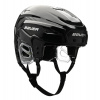 Hokejová prilba Bauer Vapor HYPERLITE2 senior (Hokejová prilba Bauer Vapor HYPERLITE2 senior)